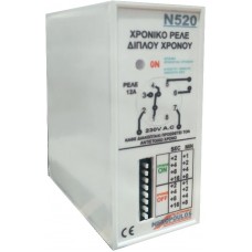 N520 Timer Relay Double Time